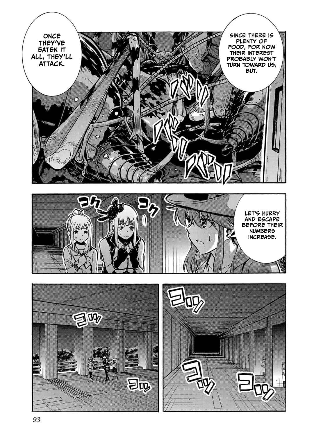 Page 17 Chapter 31 Dai Kyochuu Rettou