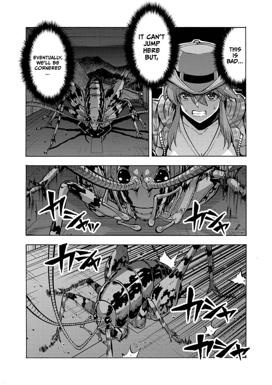 Page 22 Chapter 31 Dai Kyochuu Rettou