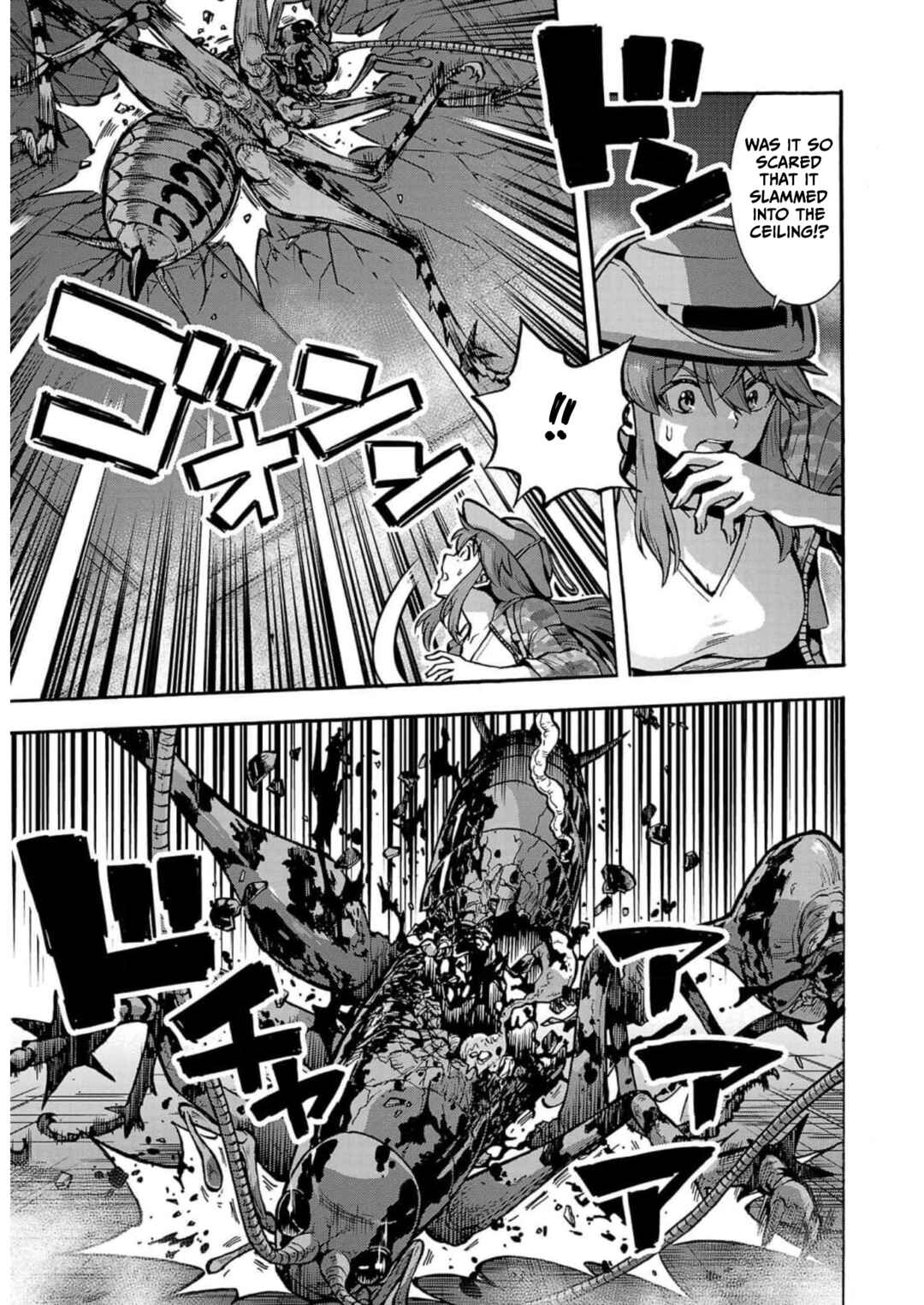 Page 31 Chapter 31 Dai Kyochuu Rettou