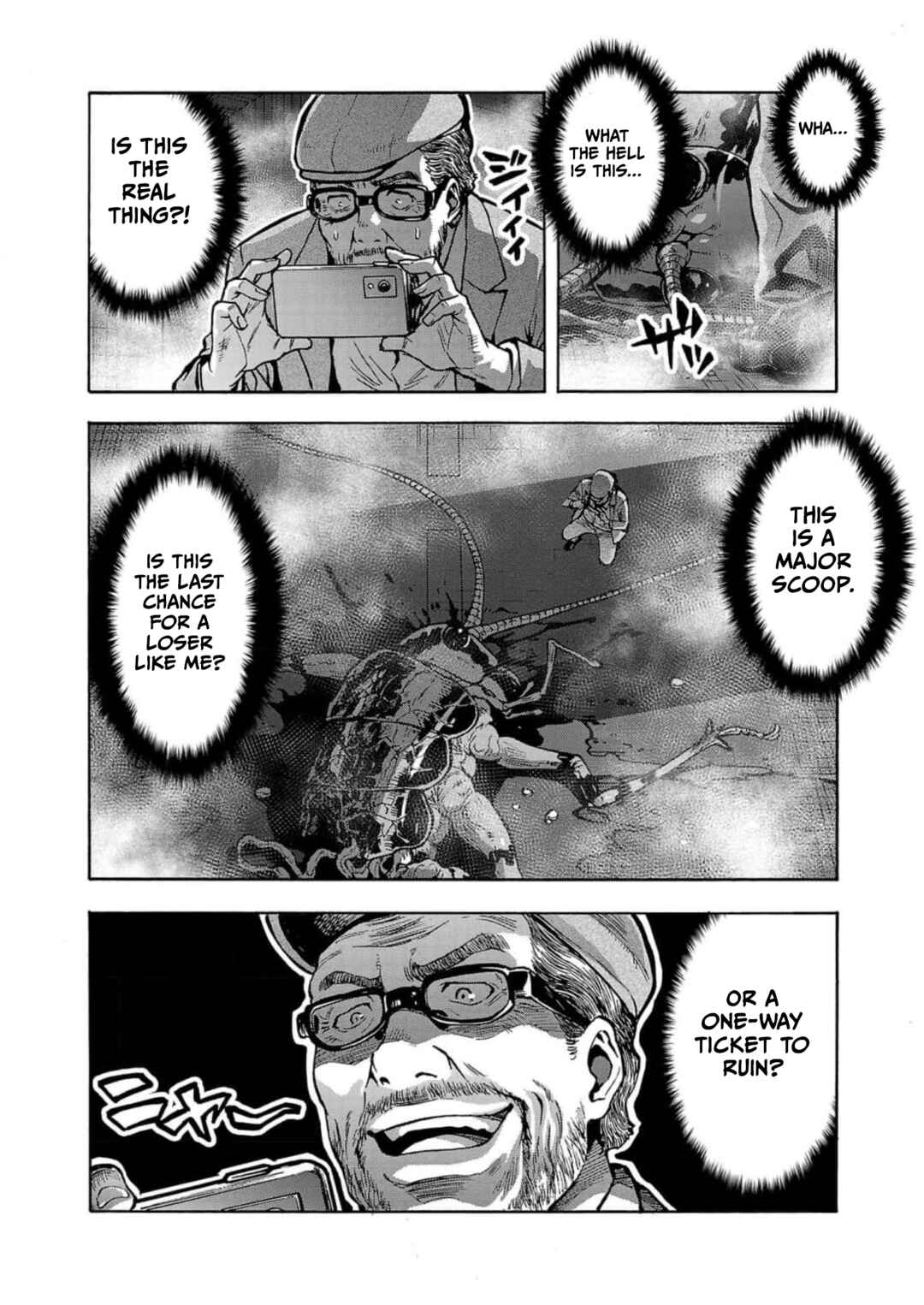 Page 38 Chapter 31 Dai Kyochuu Rettou