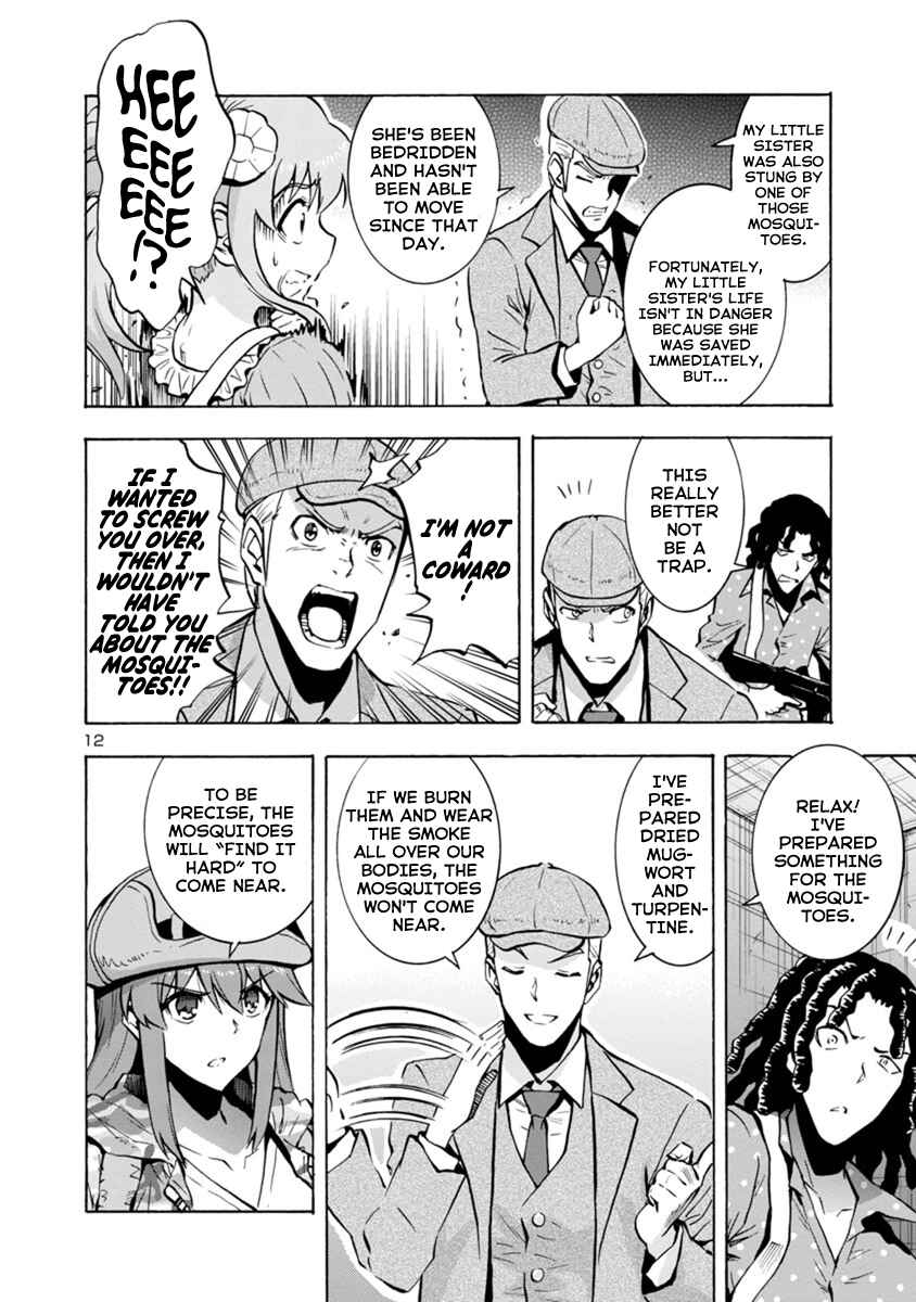 Page 12 Chapter 4.1 Dai Kyochuu Rettou