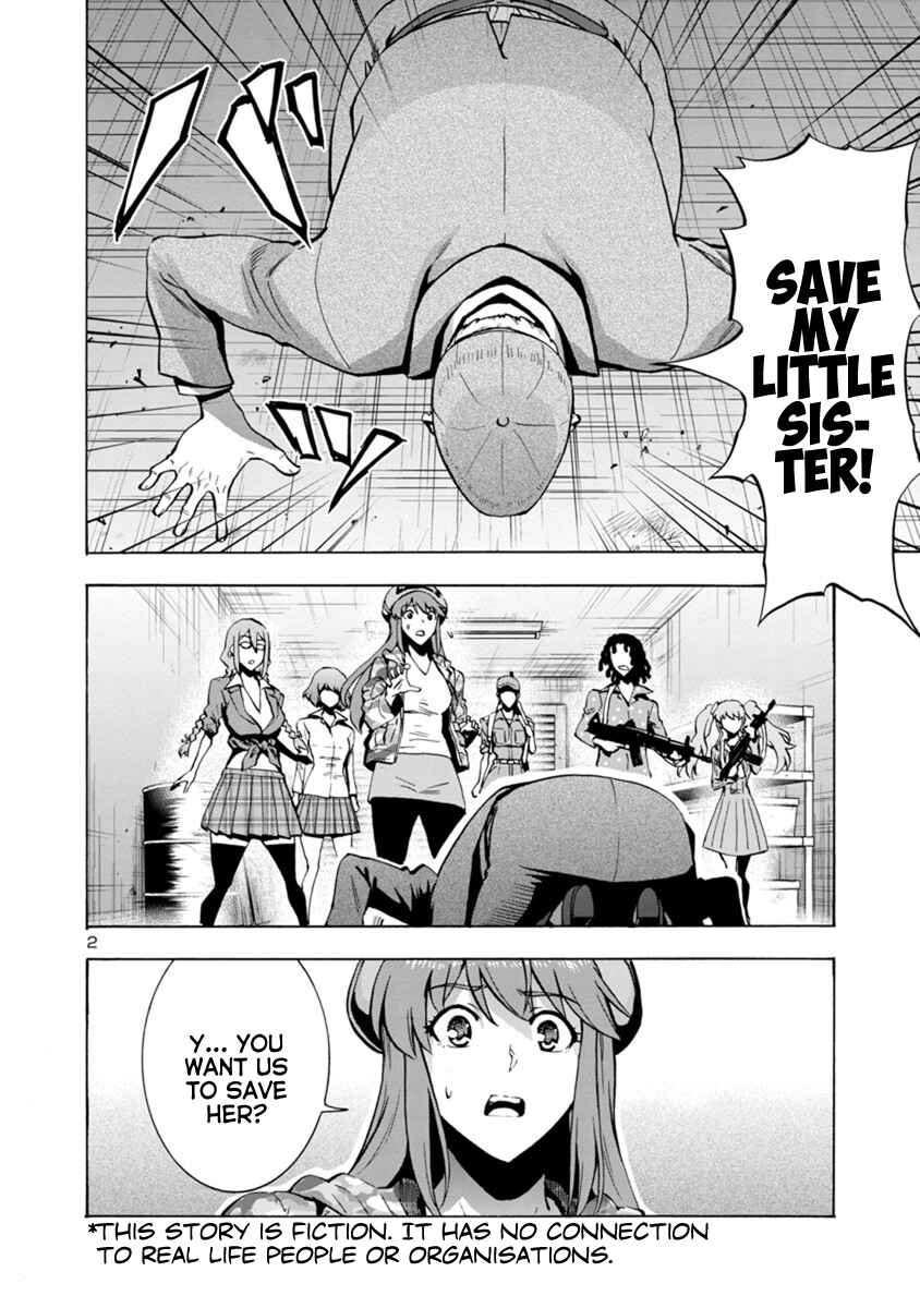 Page 2 Chapter 4.1 Dai Kyochuu Rettou
