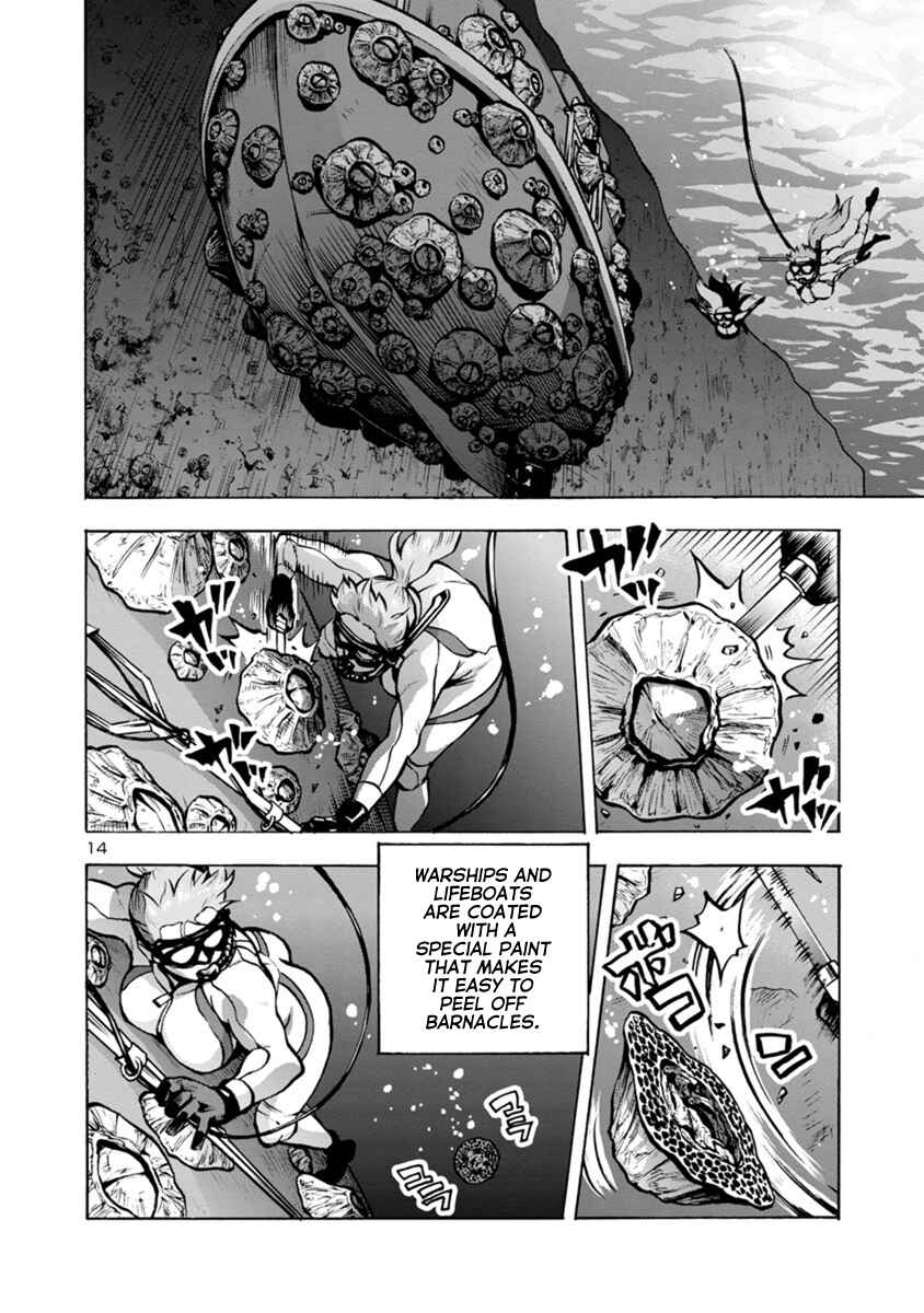 Page 14 Chapter 23.1 Dai Kyochuu Rettou