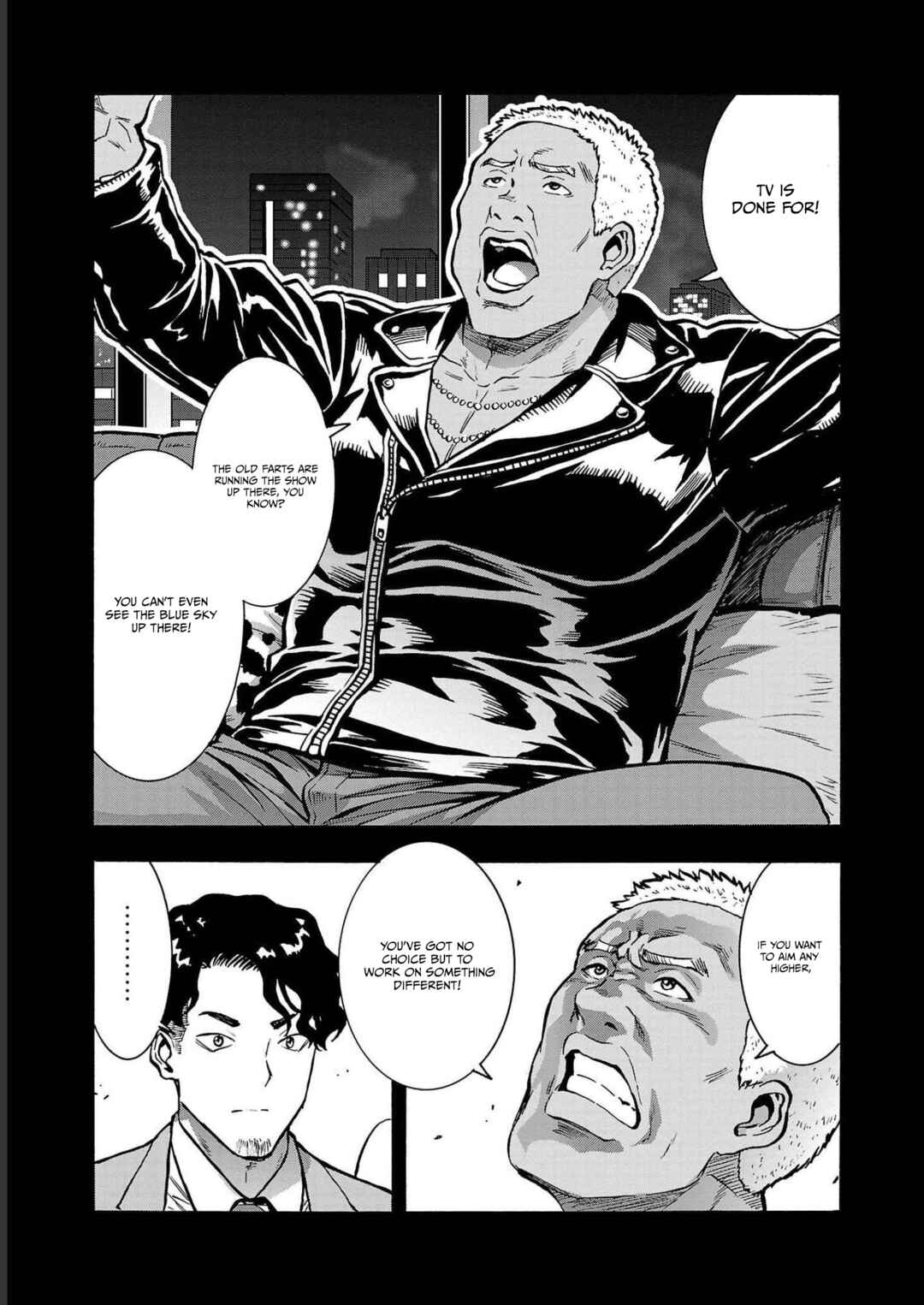 Page 11 Chapter 34 Dai Kyochuu Rettou