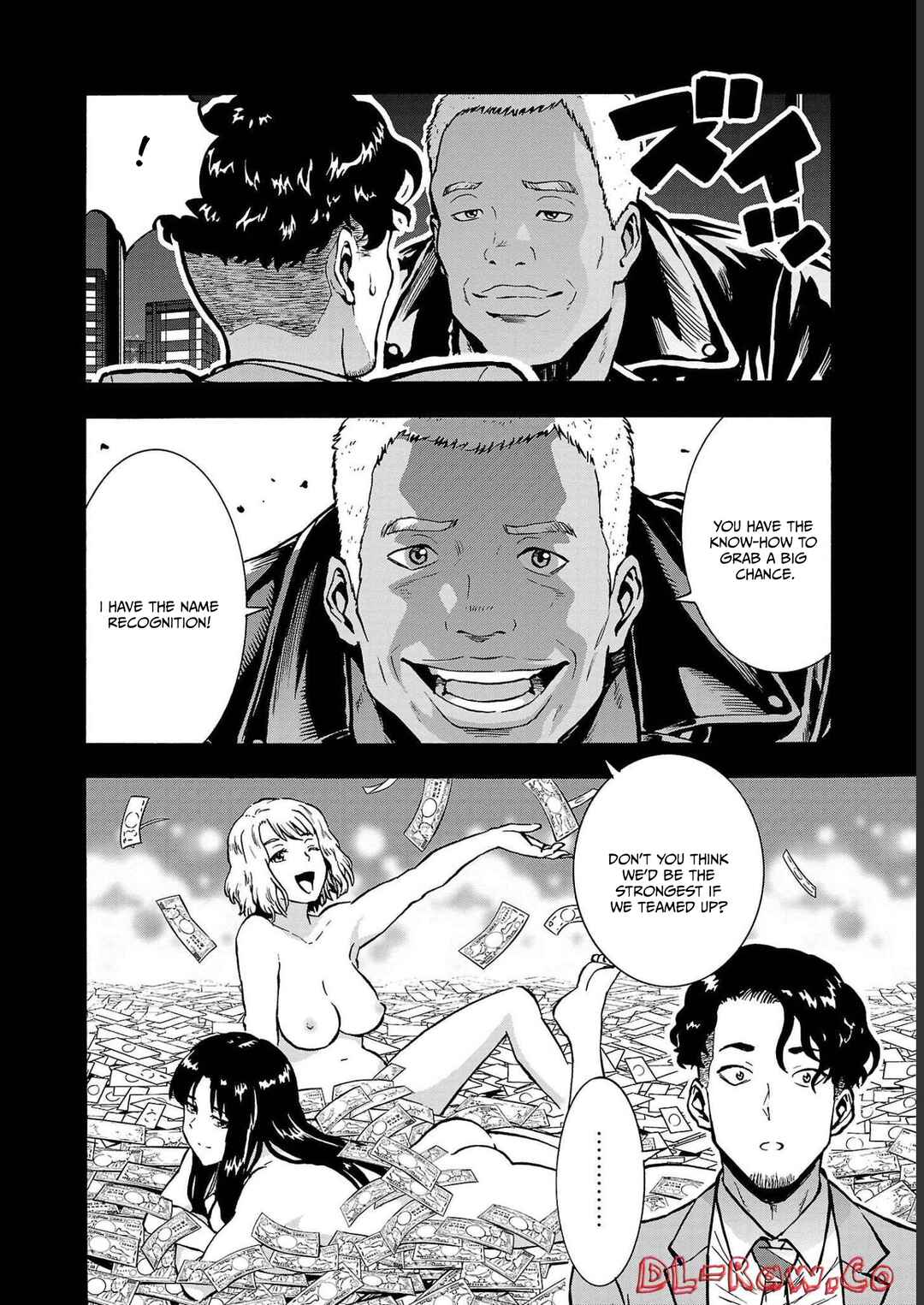 Page 12 Chapter 34 Dai Kyochuu Rettou