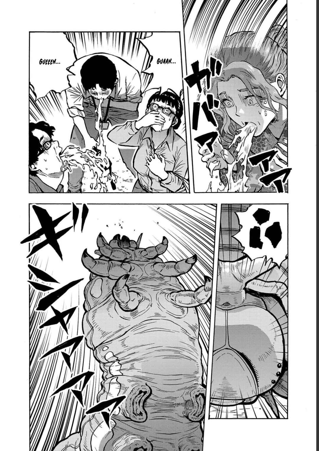 Page 26 Chapter 34 Dai Kyochuu Rettou