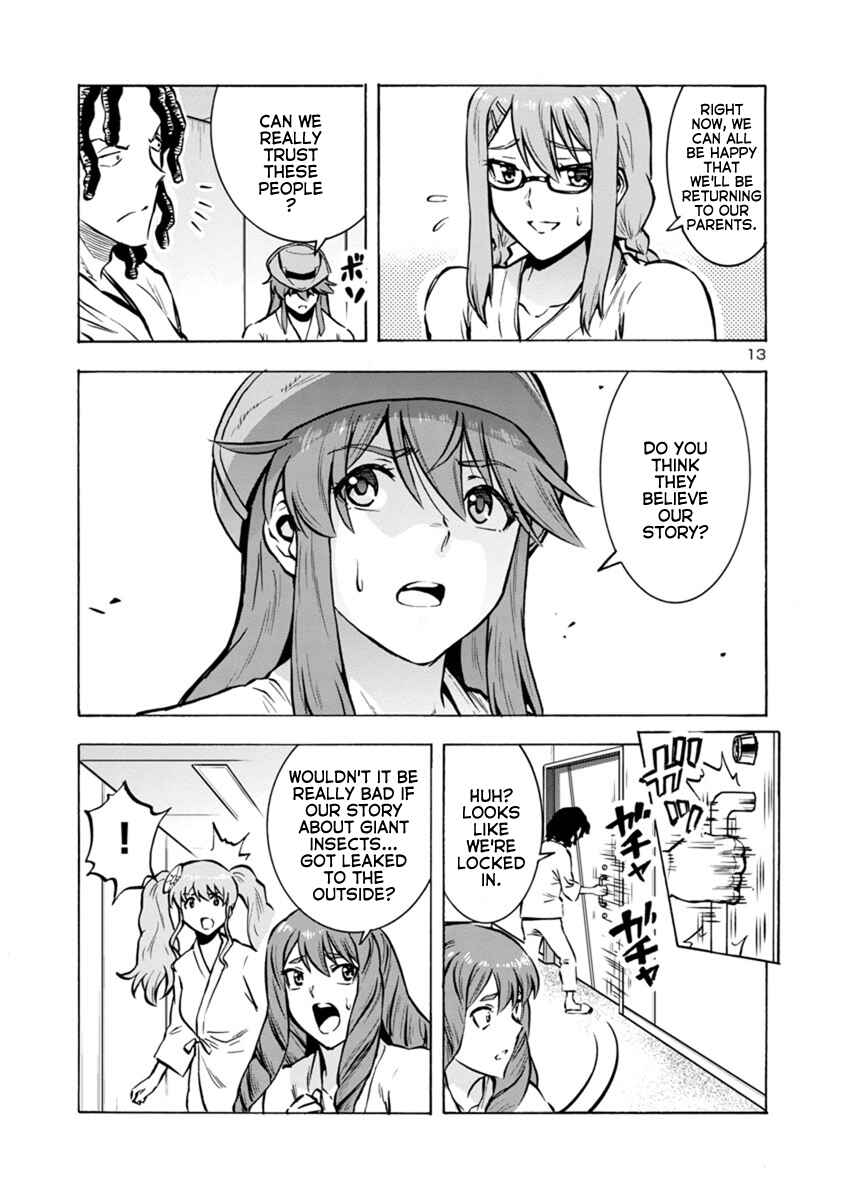 Page 13 Chapter 25.1 Dai Kyochuu Rettou