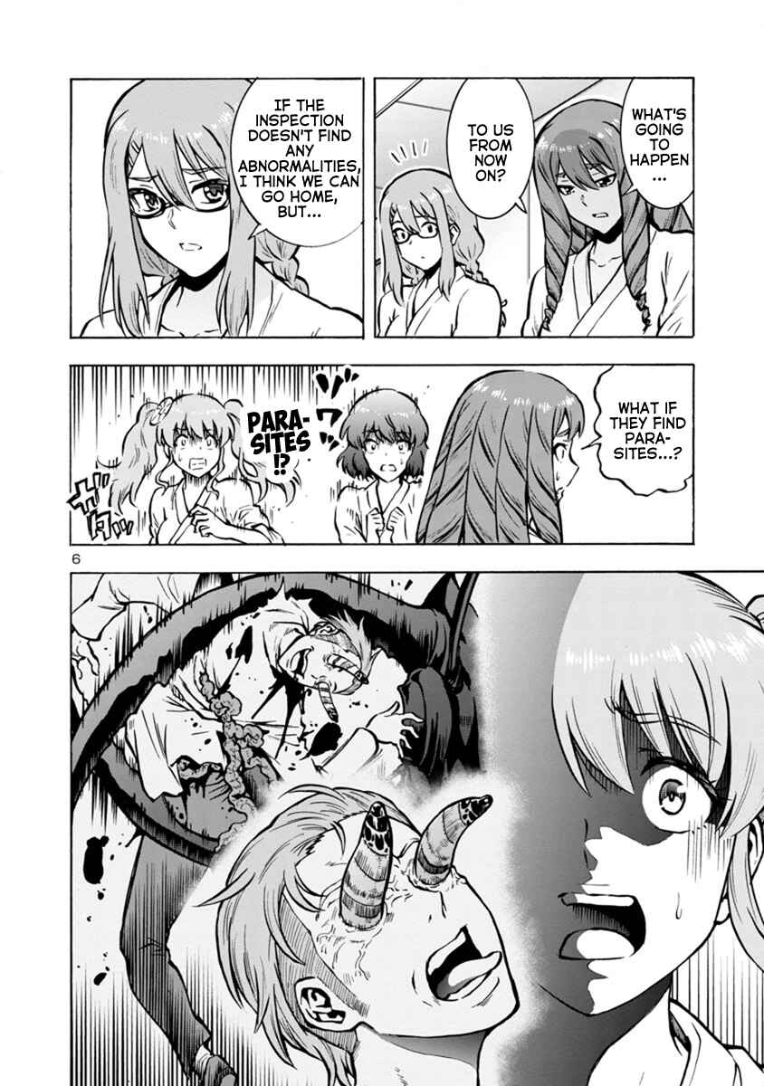 Page 6 Chapter 25.1 Dai Kyochuu Rettou