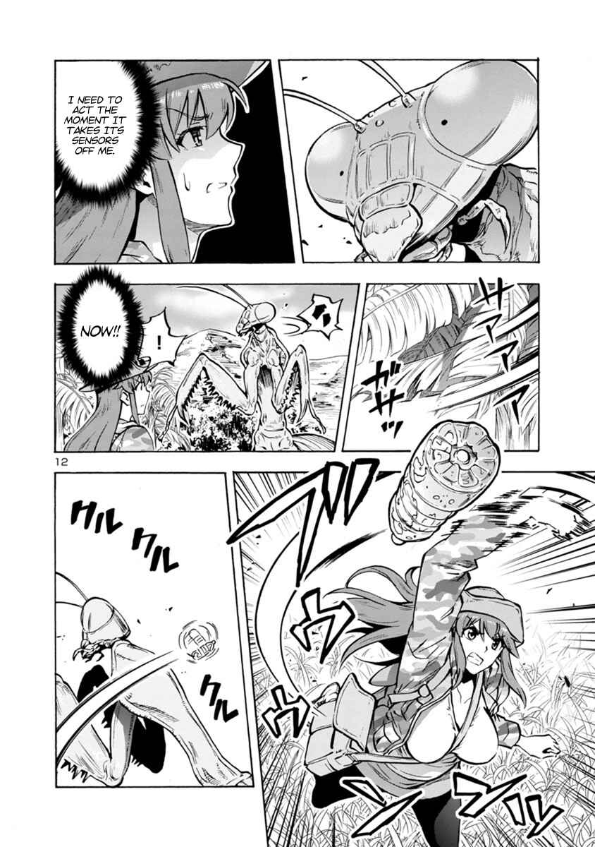 Page 12 Chapter 12.1 Dai Kyochuu Rettou