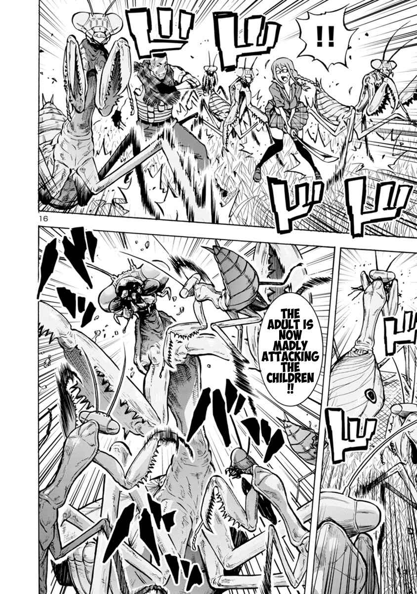Page 16 Chapter 12.1 Dai Kyochuu Rettou