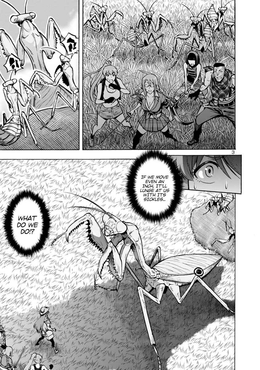 Page 3 Chapter 12.1 Dai Kyochuu Rettou