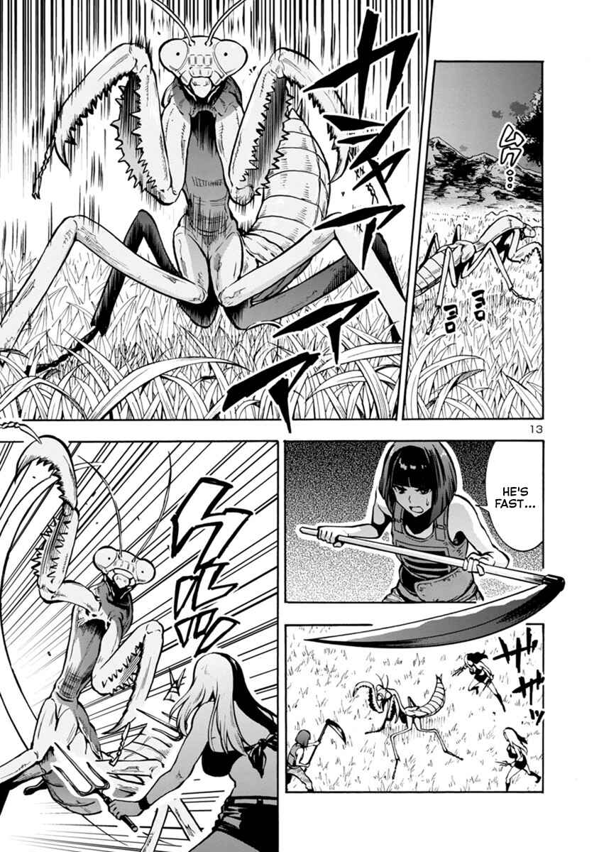 Page 13 Chapter 11.1 Dai Kyochuu Rettou