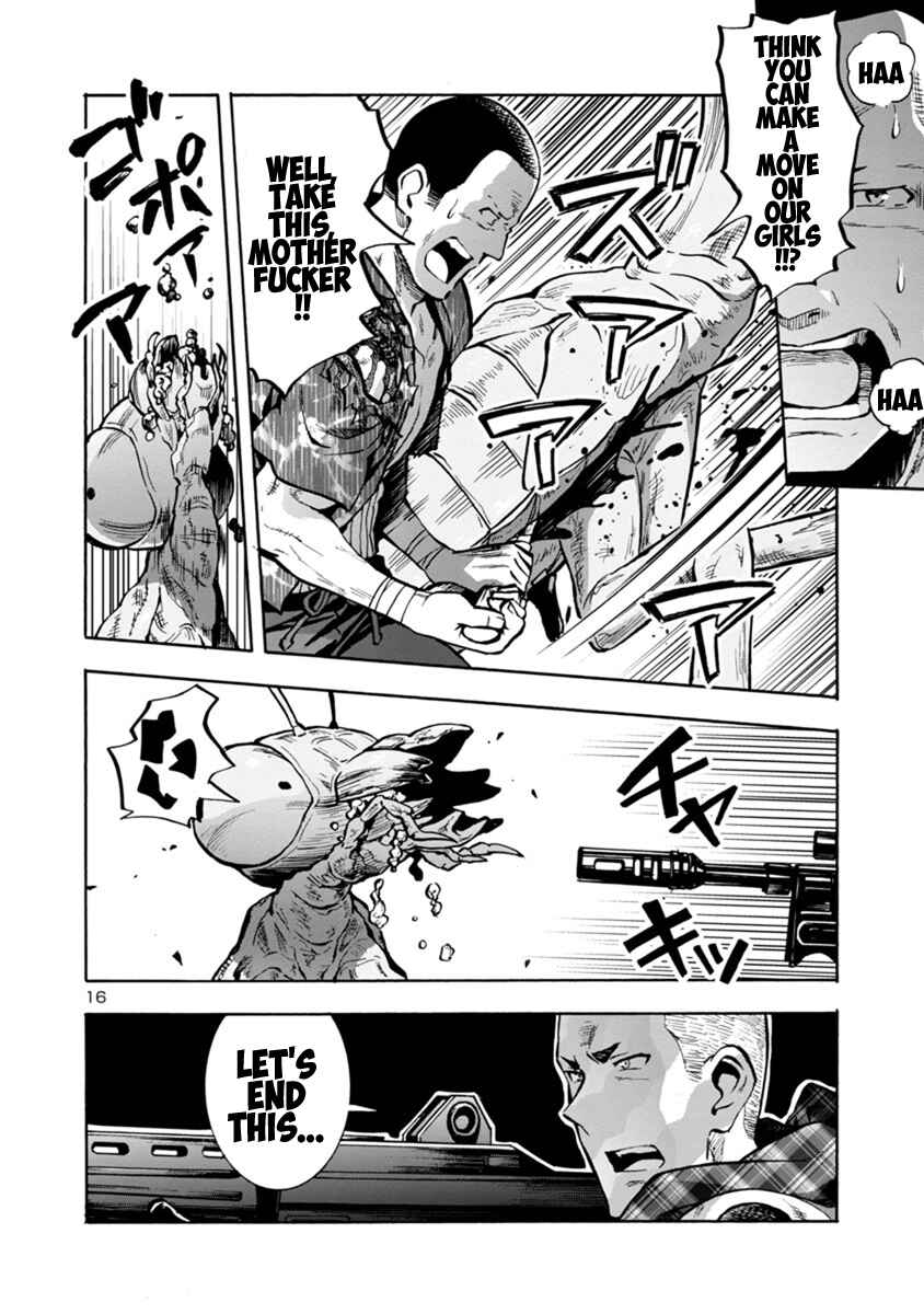 Page 16 Chapter 11.1 Dai Kyochuu Rettou
