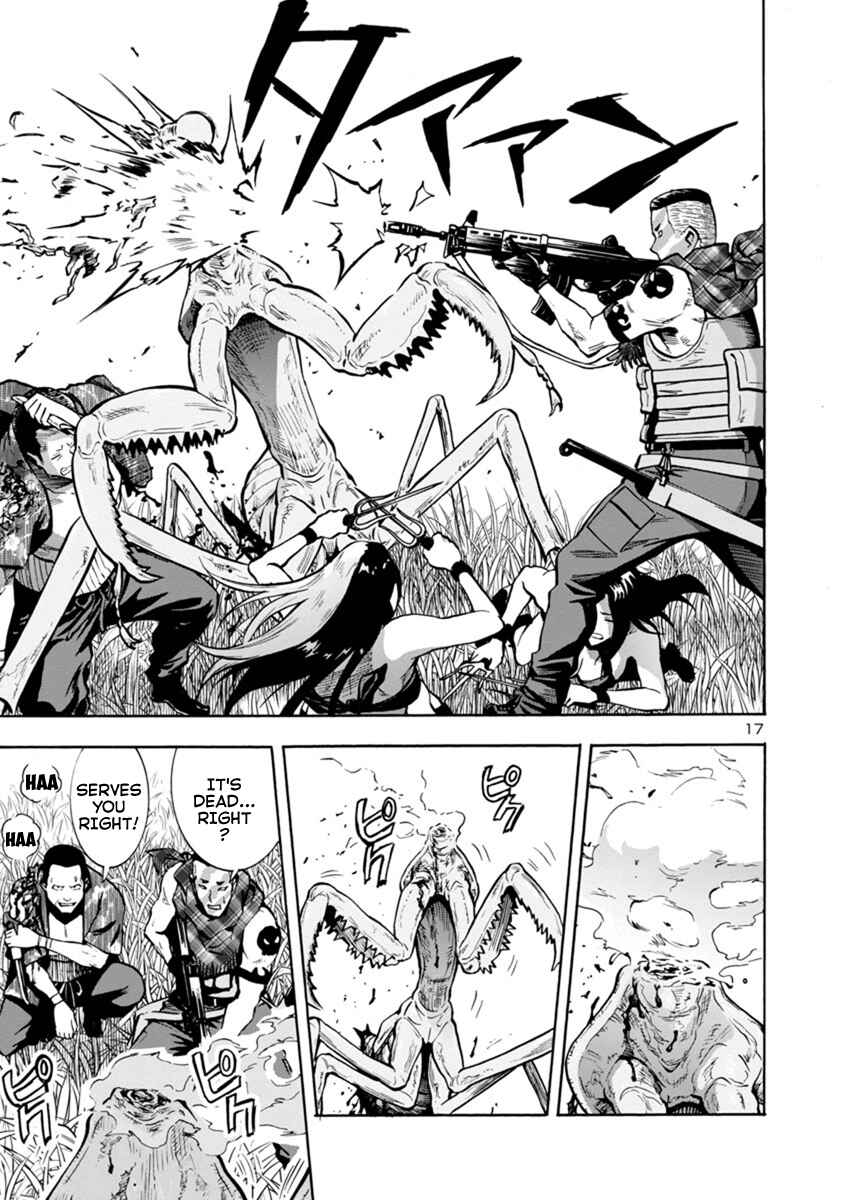 Page 17 Chapter 11.1 Dai Kyochuu Rettou