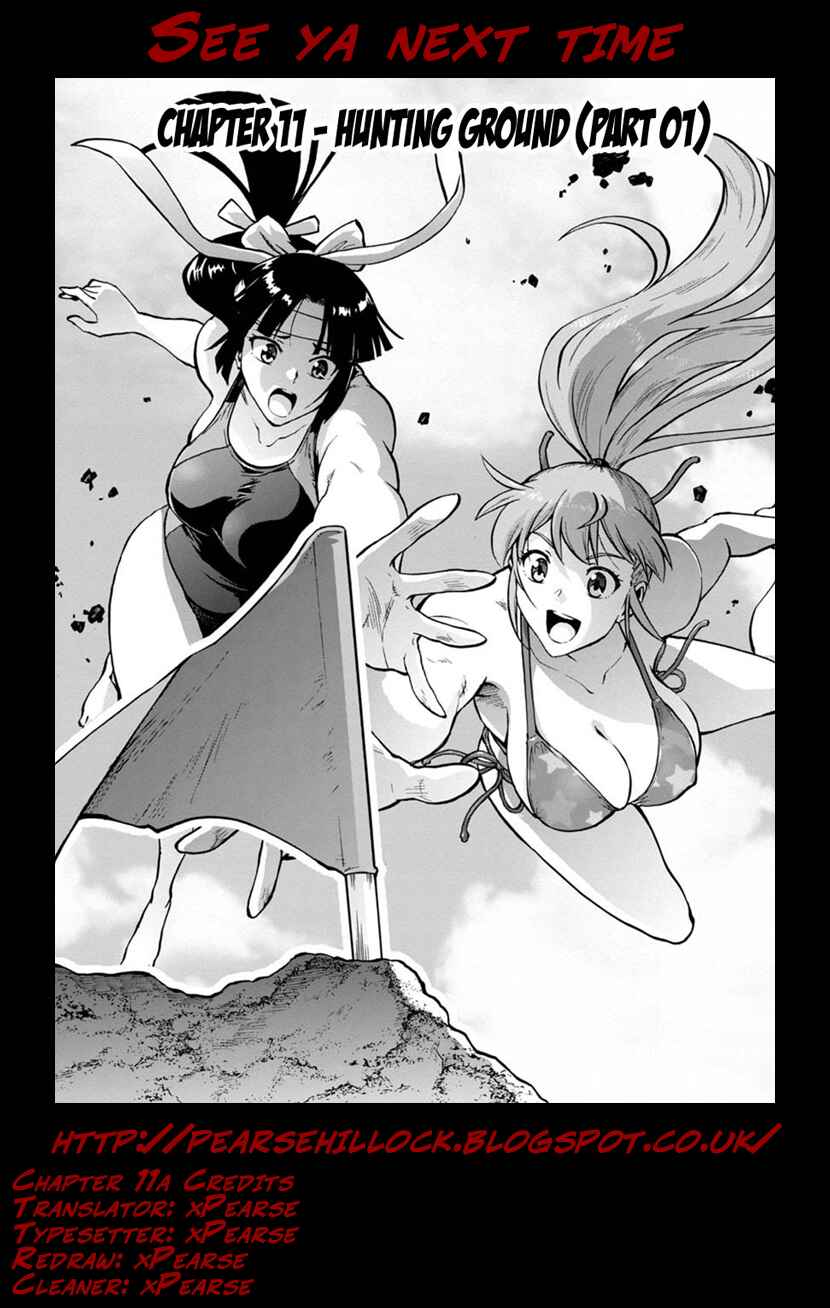 Page 20 Chapter 11.1 Dai Kyochuu Rettou
