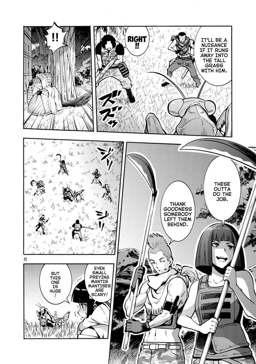 Page 8 Chapter 11.1 Dai Kyochuu Rettou