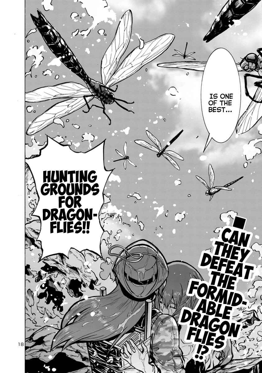 Page 17 Chapter 20.2 Dai Kyochuu Rettou