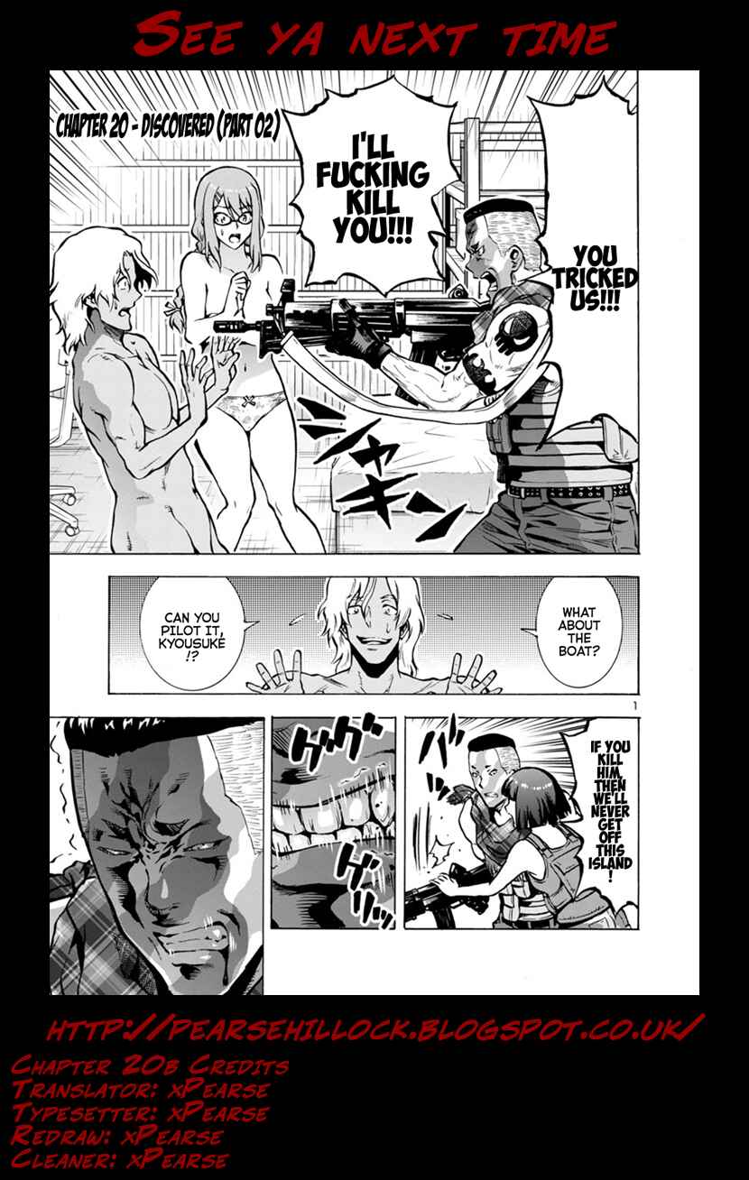 Page 21 Chapter 20.2 Dai Kyochuu Rettou