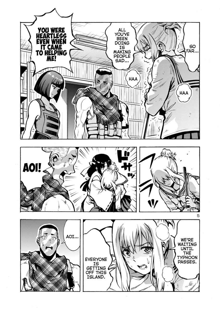 Page 5 Chapter 20.2 Dai Kyochuu Rettou