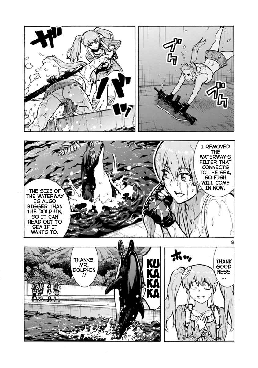 Page 9 Chapter 20.2 Dai Kyochuu Rettou