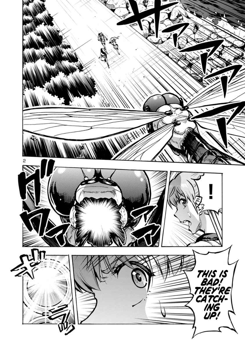 Page 2 Chapter 21.2 Dai Kyochuu Rettou