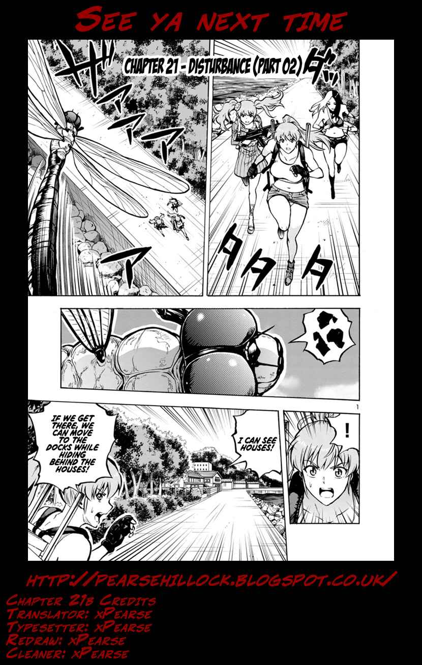 Page 23 Chapter 21.2 Dai Kyochuu Rettou