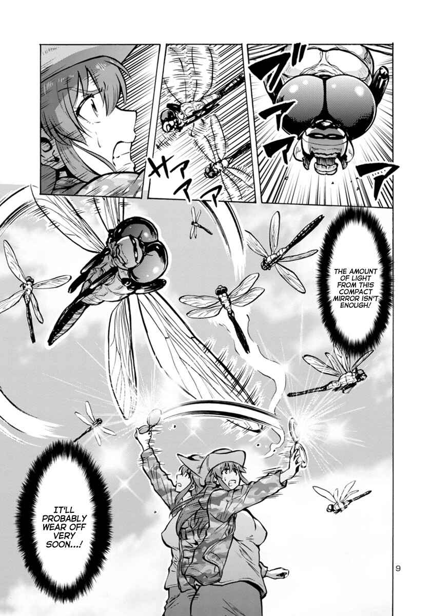 Page 9 Chapter 21.2 Dai Kyochuu Rettou