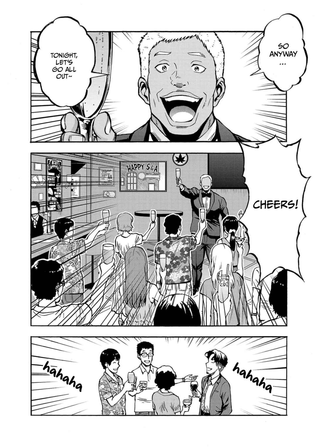 Page 14 Chapter 29 Dai Kyochuu Rettou