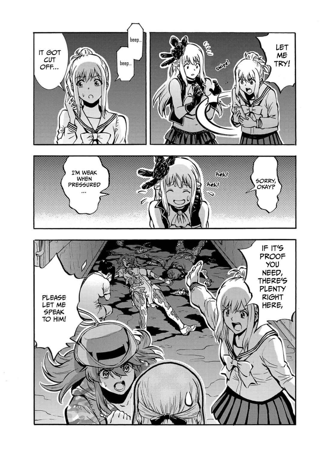 Page 19 Chapter 29 Dai Kyochuu Rettou