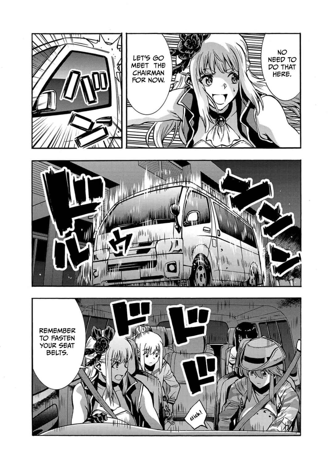 Page 20 Chapter 29 Dai Kyochuu Rettou