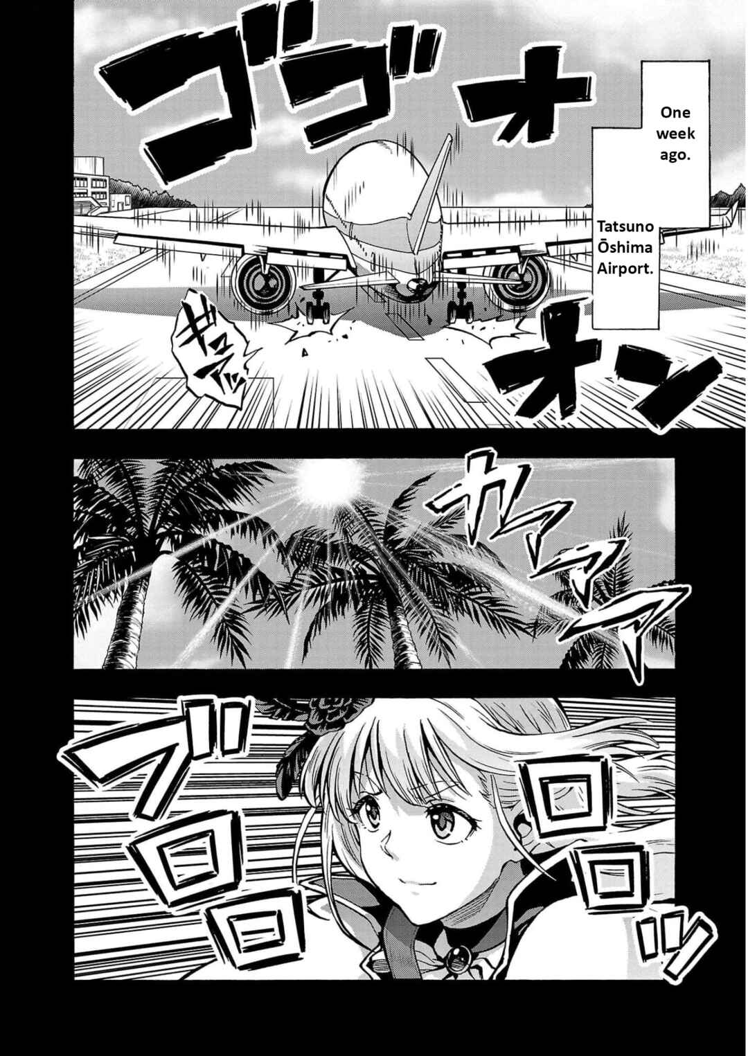 Page 6 Chapter 29 Dai Kyochuu Rettou