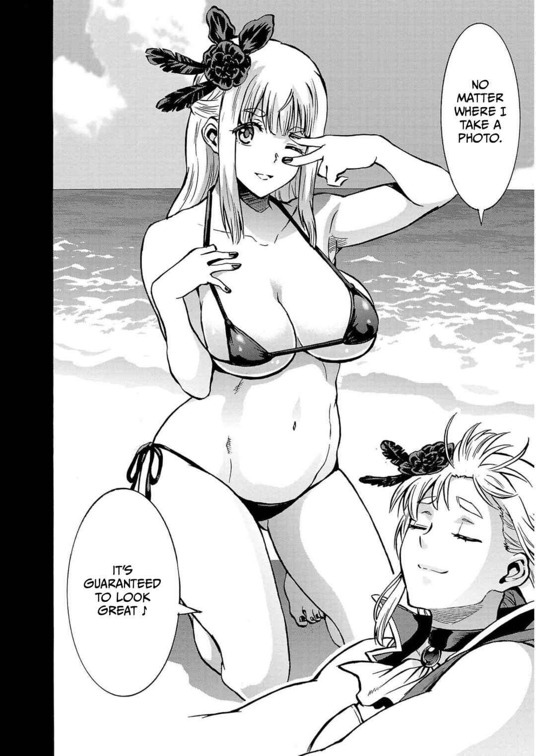 Page 8 Chapter 29 Dai Kyochuu Rettou