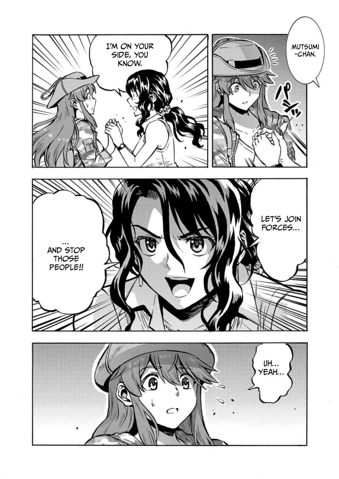 Page 14 Chapter 32 Dai Kyochuu Rettou