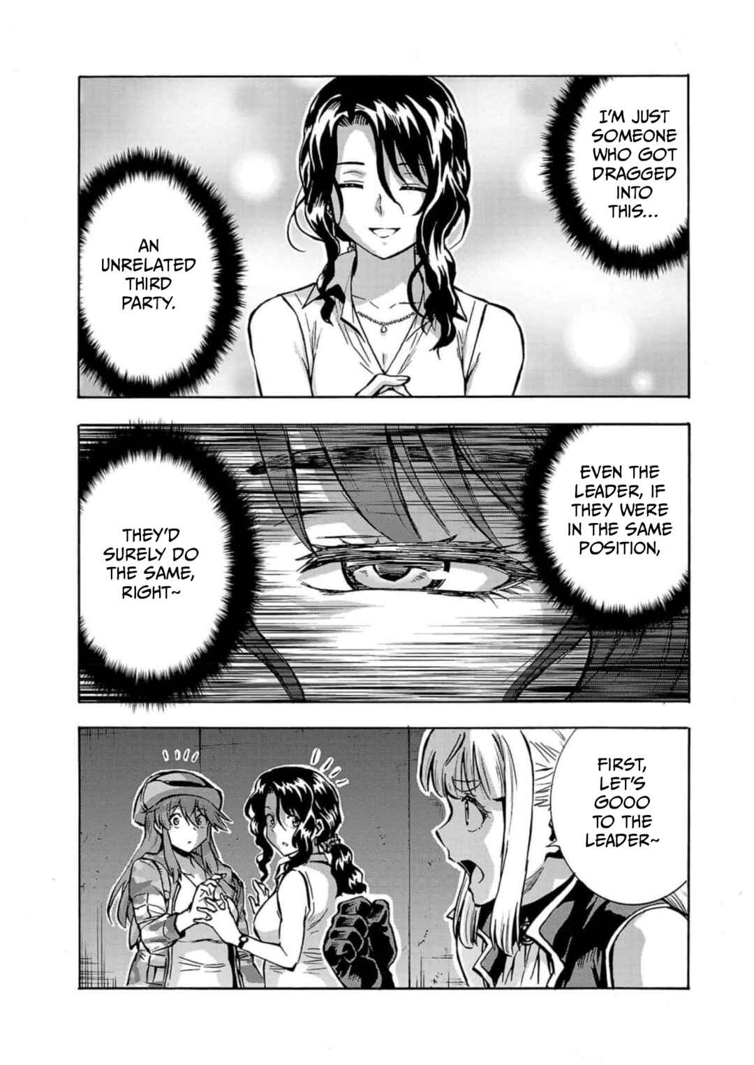 Page 15 Chapter 32 Dai Kyochuu Rettou