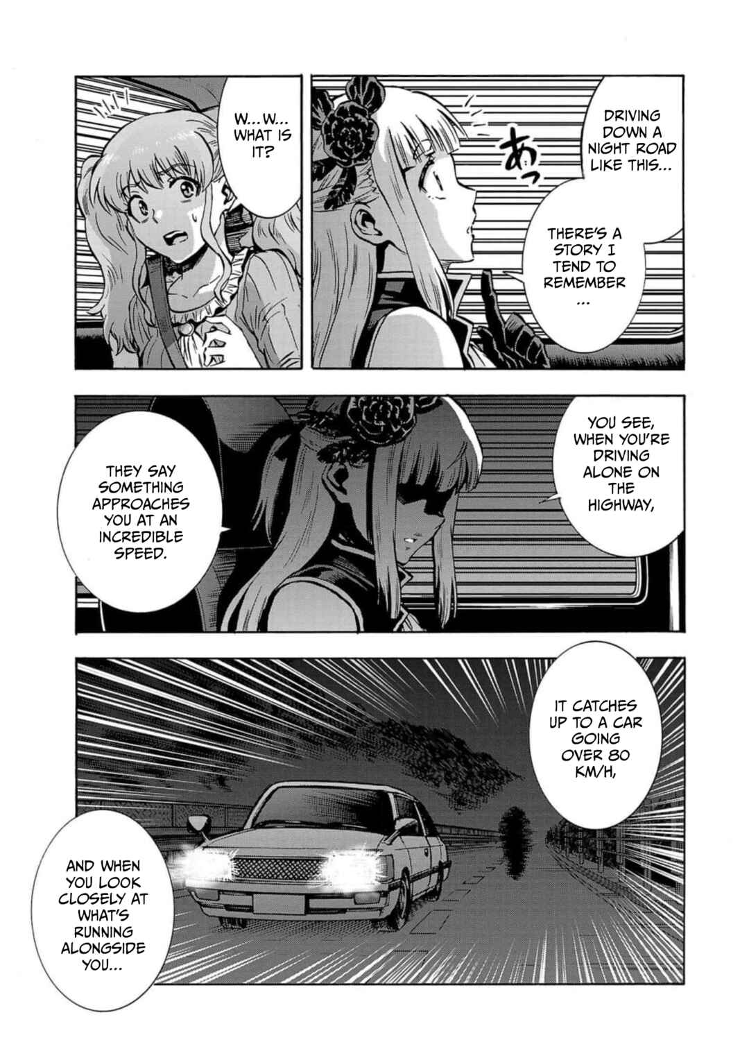 Page 19 Chapter 32 Dai Kyochuu Rettou