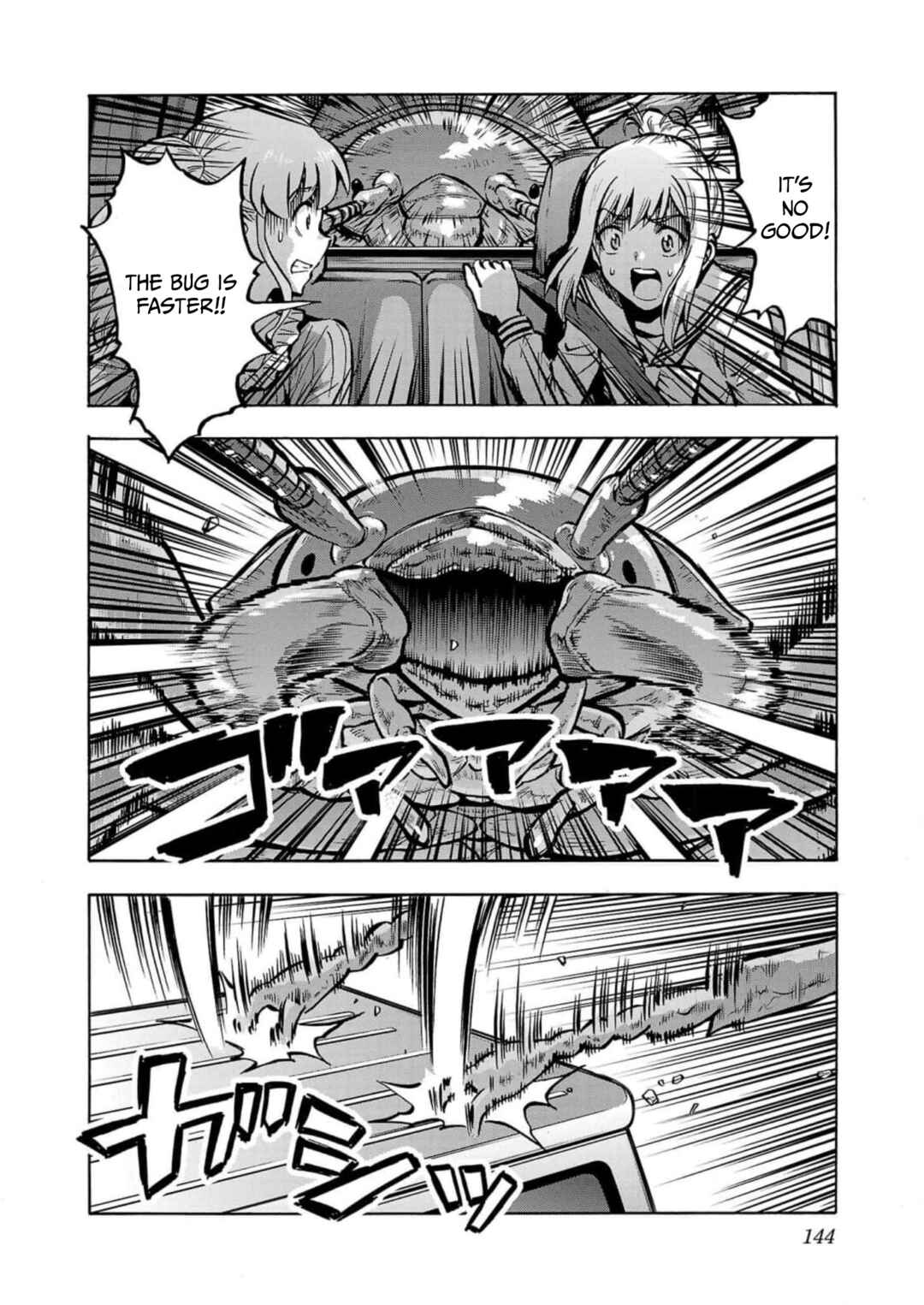Page 30 Chapter 32 Dai Kyochuu Rettou