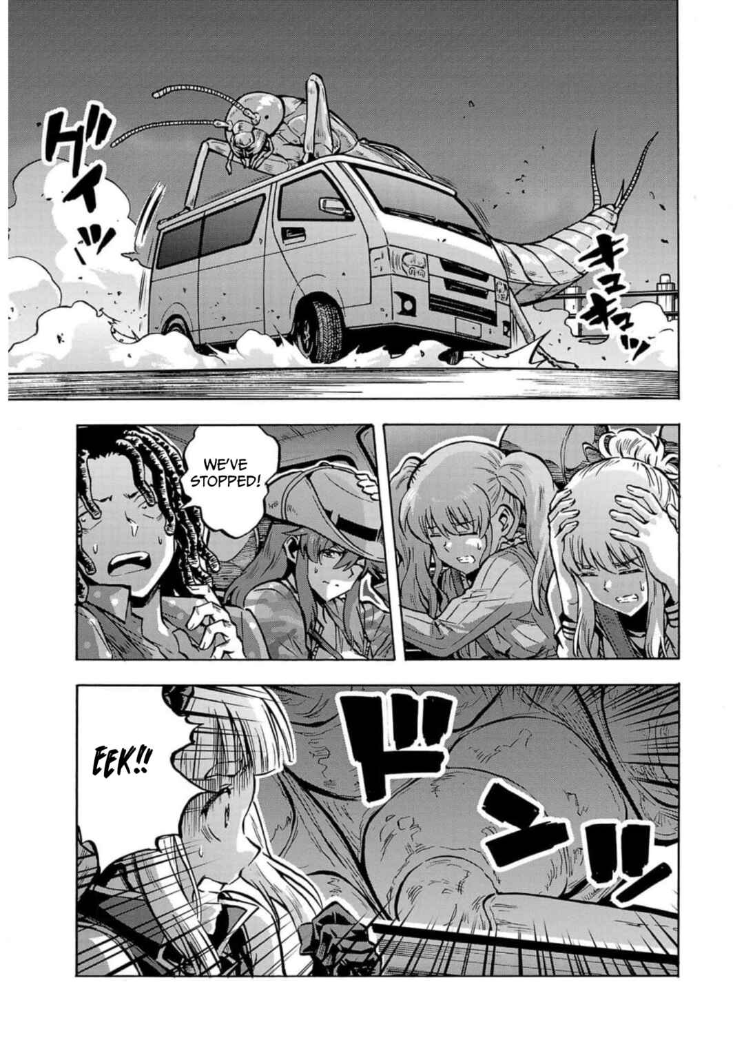 Page 33 Chapter 32 Dai Kyochuu Rettou