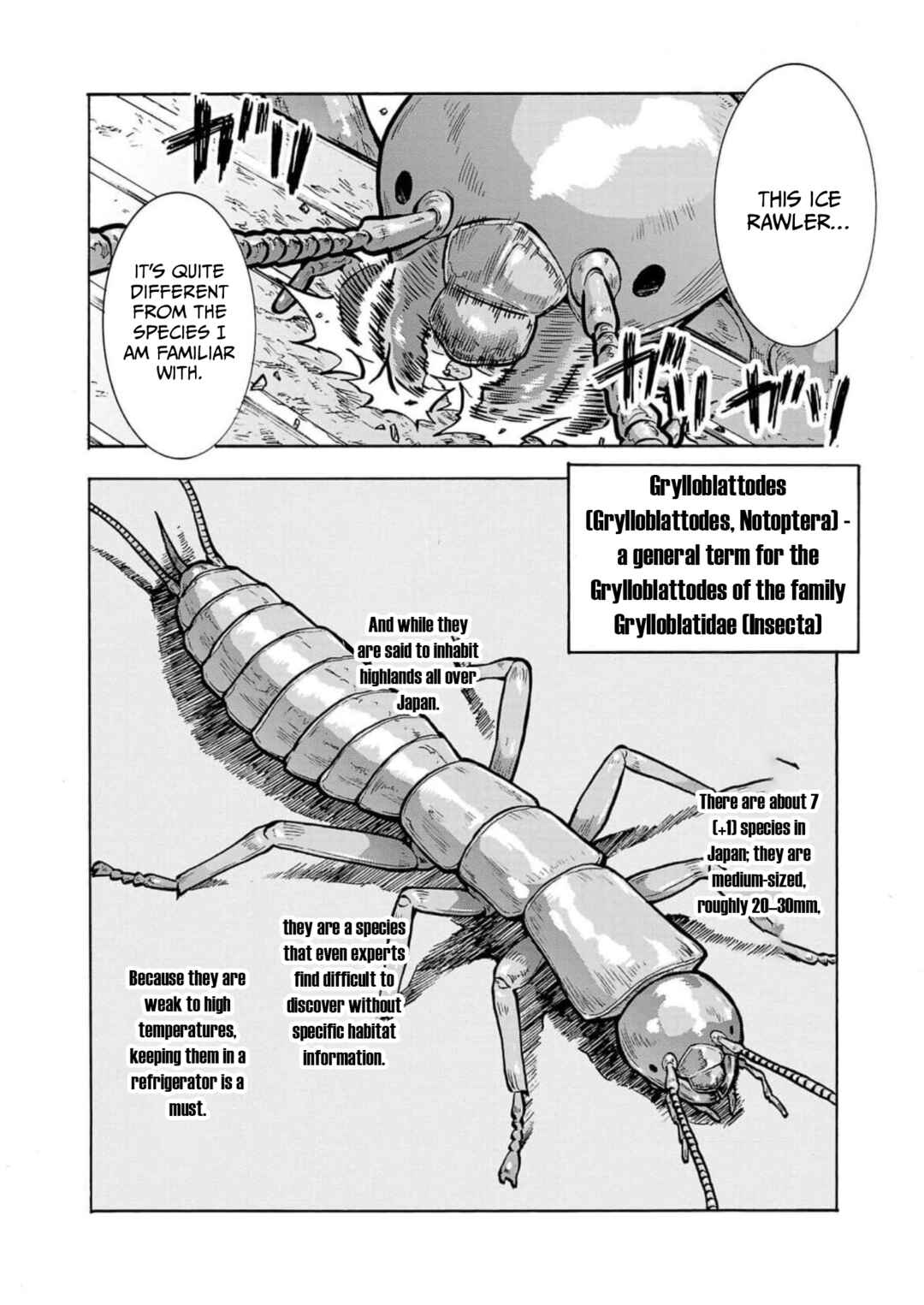 Page 36 Chapter 32 Dai Kyochuu Rettou