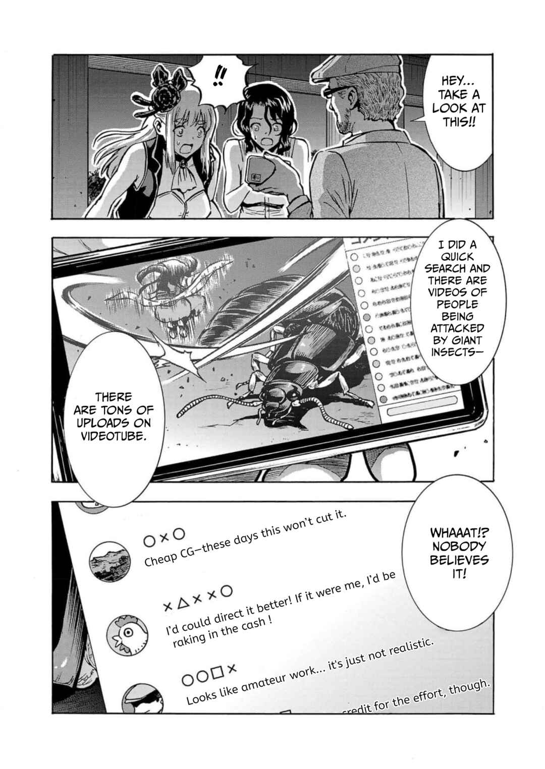 Page 6 Chapter 32 Dai Kyochuu Rettou