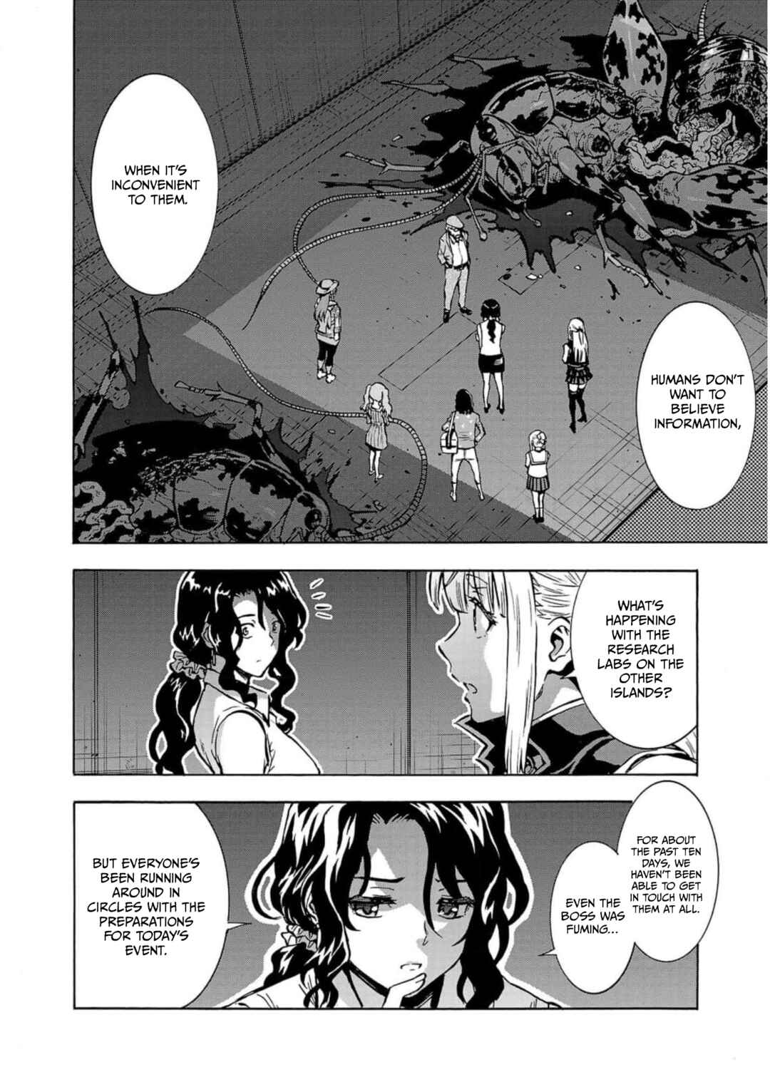 Page 8 Chapter 32 Dai Kyochuu Rettou