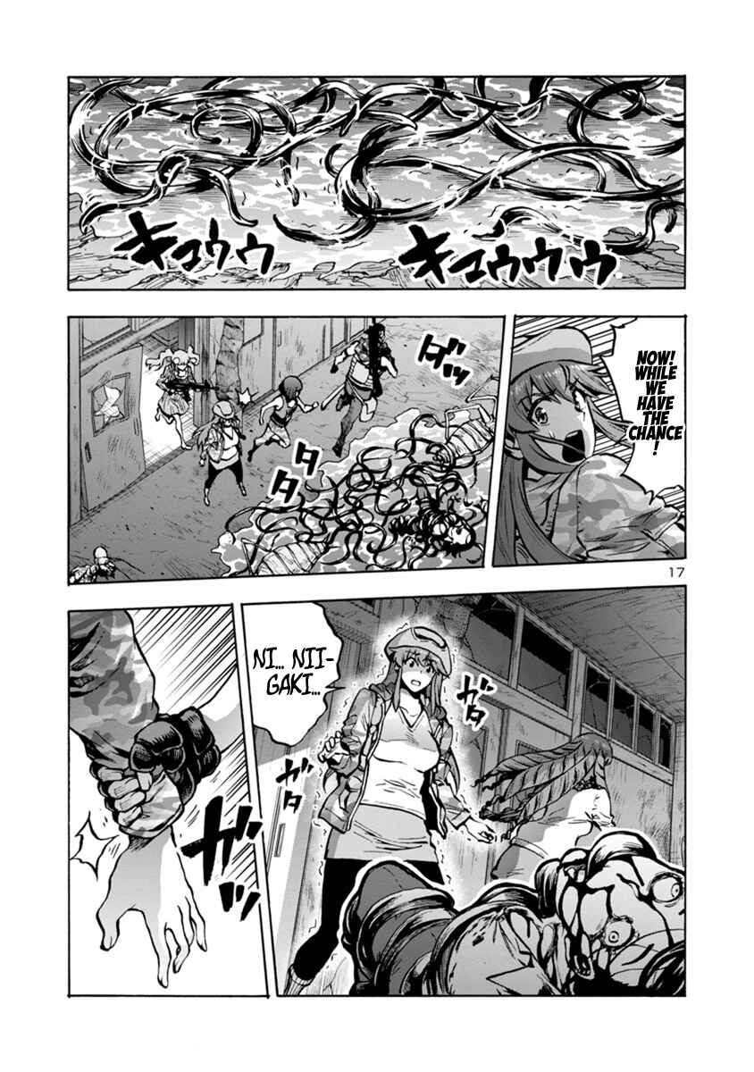 Page 17 Chapter 16.2 Dai Kyochuu Rettou