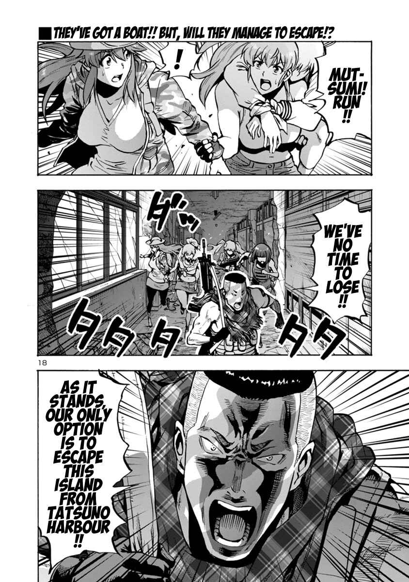 Page 18 Chapter 16.2 Dai Kyochuu Rettou