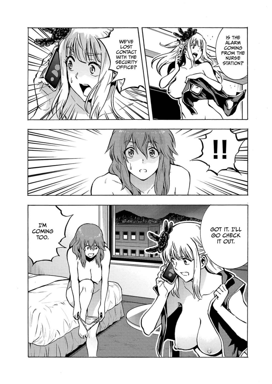 Page 13 Chapter 27 Dai Kyochuu Rettou