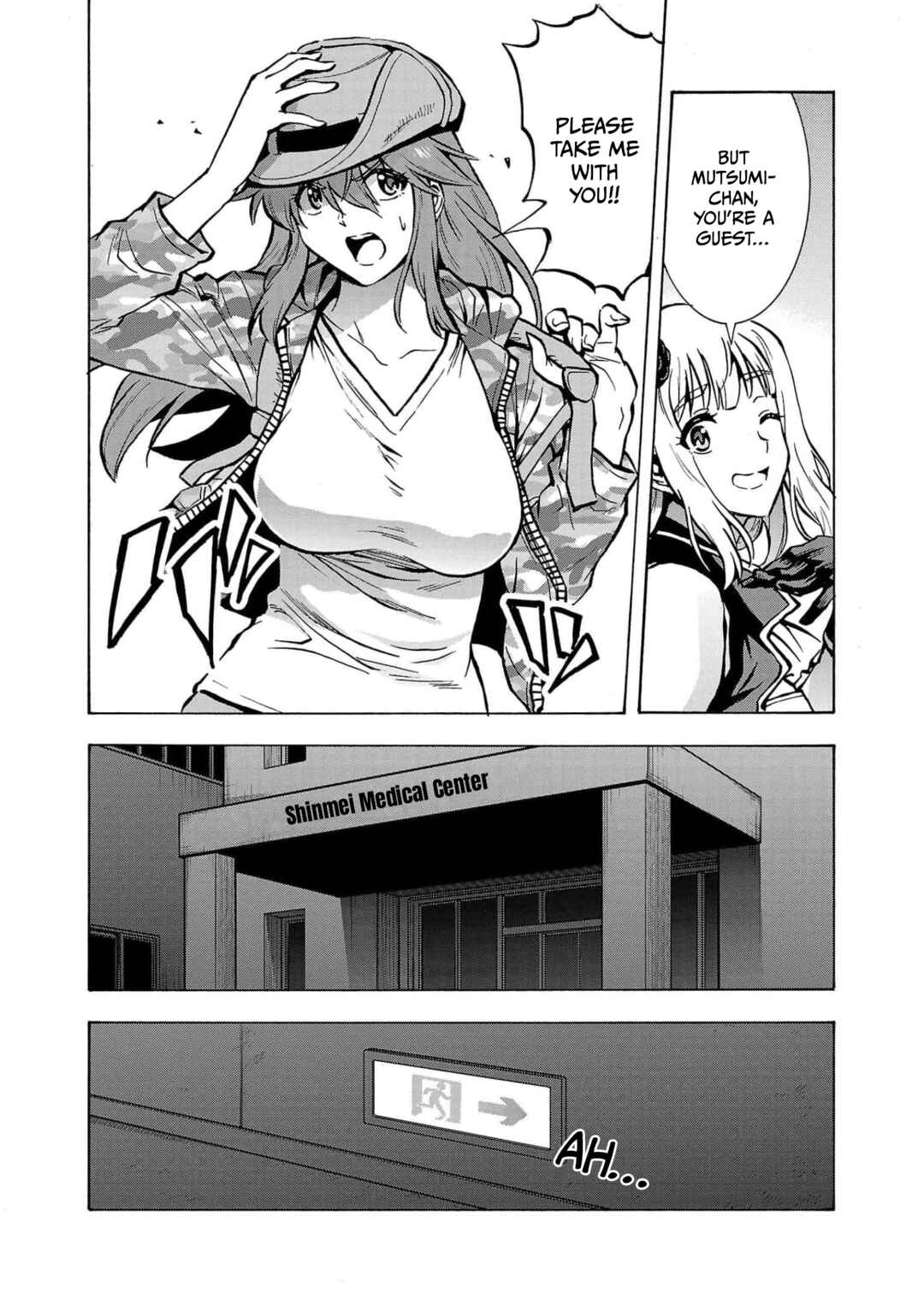 Page 14 Chapter 27 Dai Kyochuu Rettou
