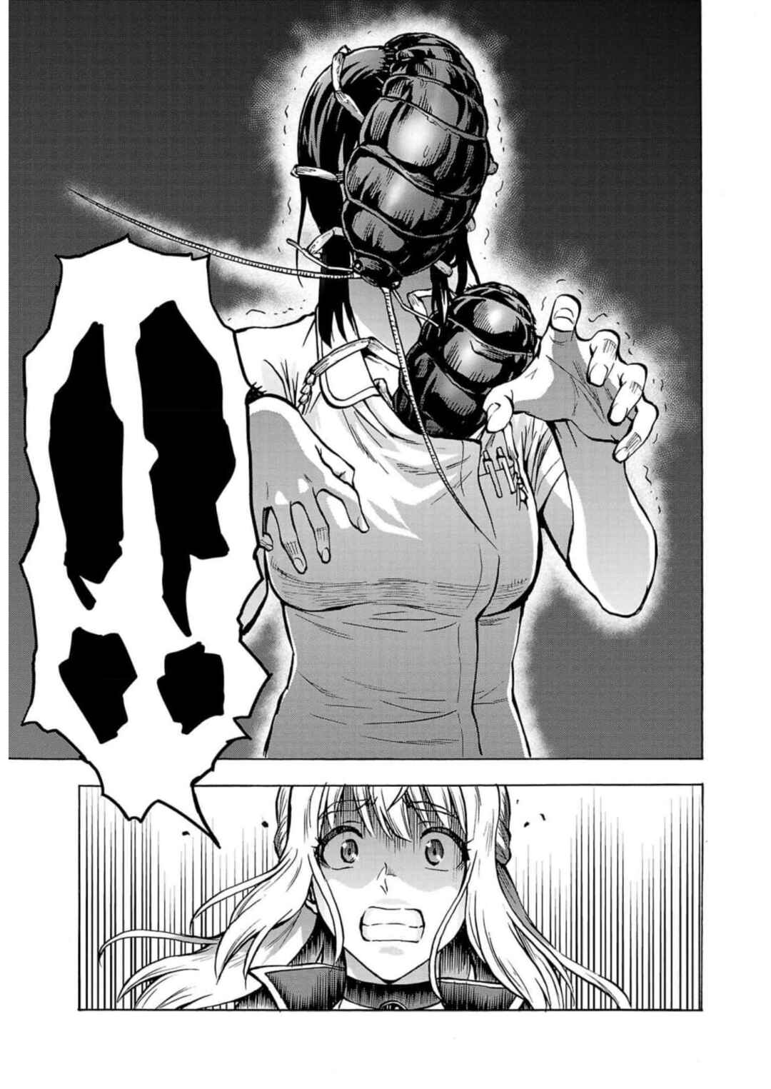 Page 17 Chapter 27 Dai Kyochuu Rettou