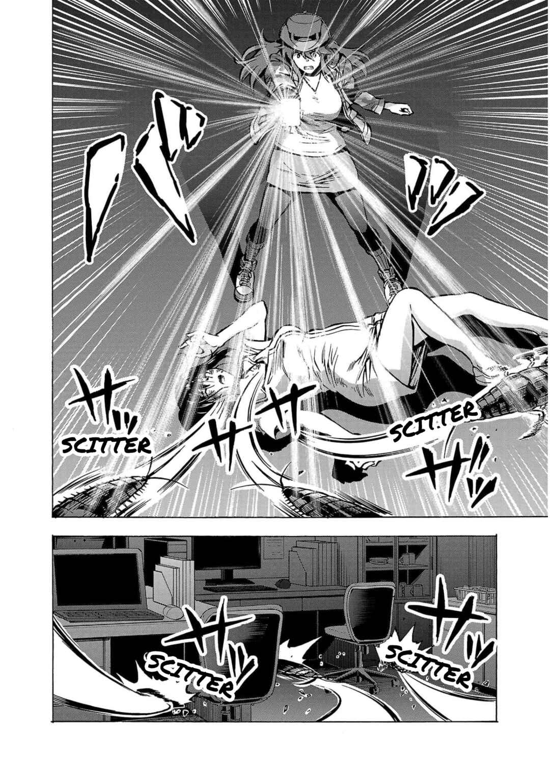 Page 20 Chapter 27 Dai Kyochuu Rettou