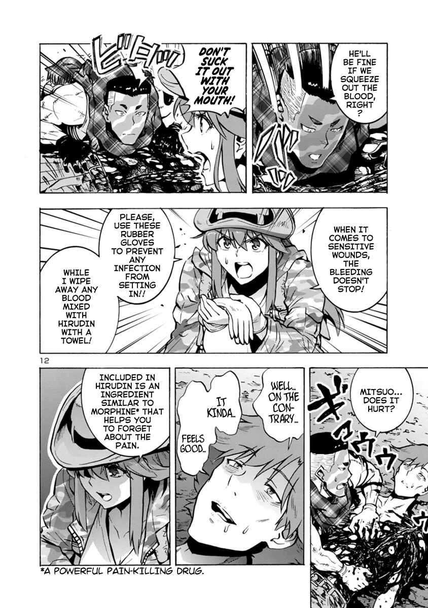 Page 12 Chapter 6.2 Dai Kyochuu Rettou