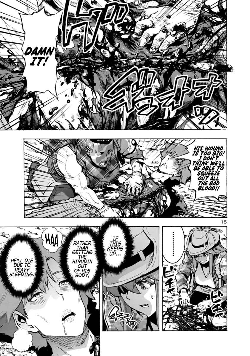 Page 15 Chapter 6.2 Dai Kyochuu Rettou