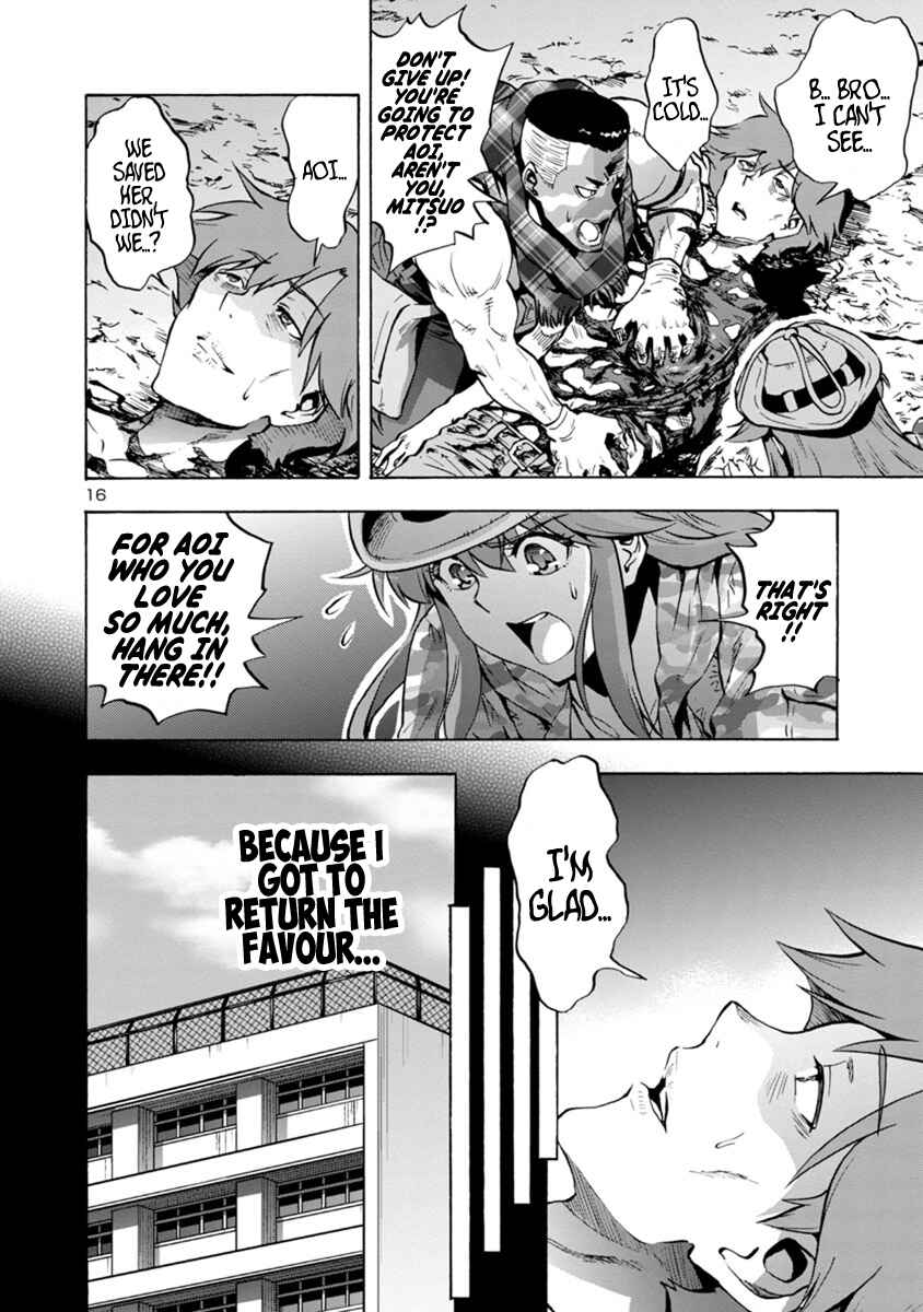 Page 16 Chapter 6.2 Dai Kyochuu Rettou