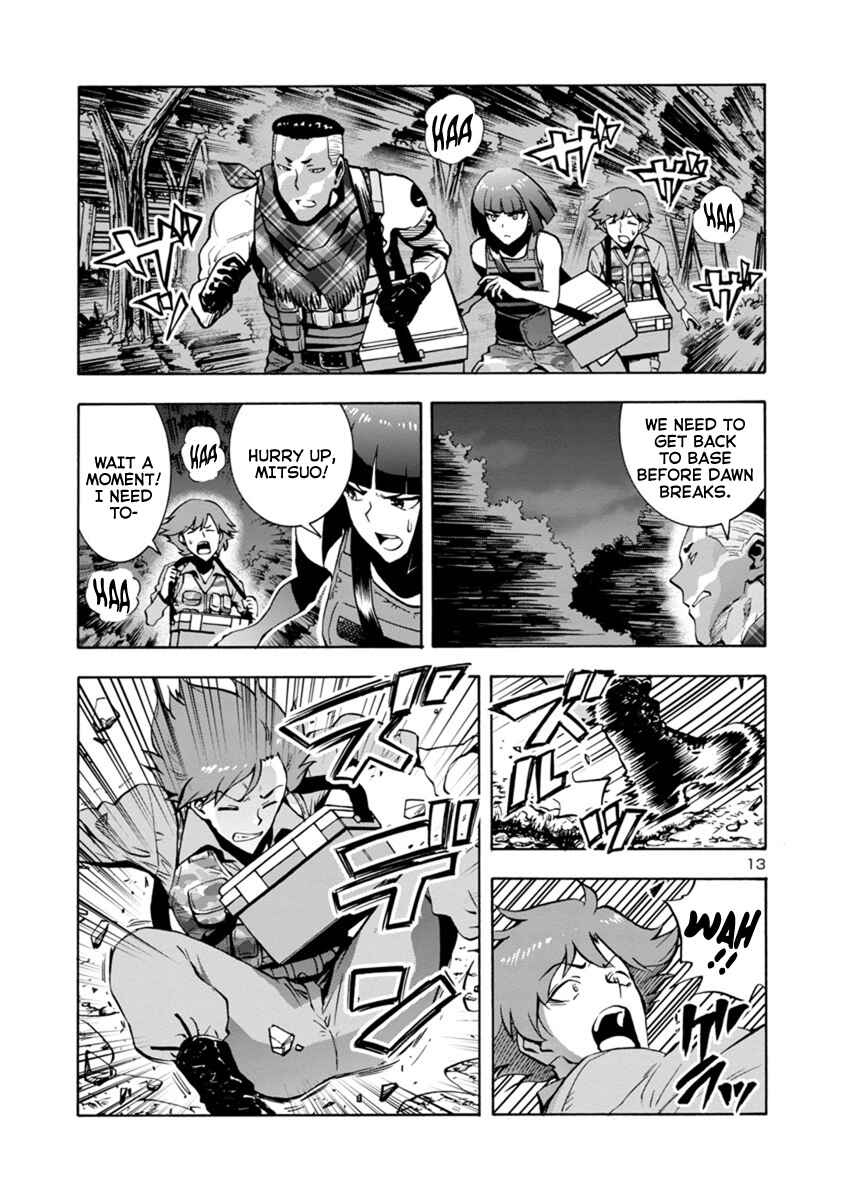 Page 11 Chapter 5.2 Dai Kyochuu Rettou